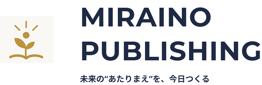 MIRAINO PUBLISHING