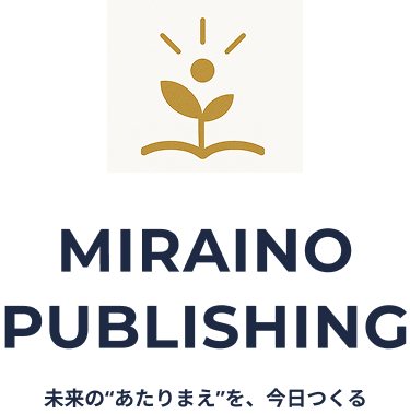 MIRAINO PUBLISHING